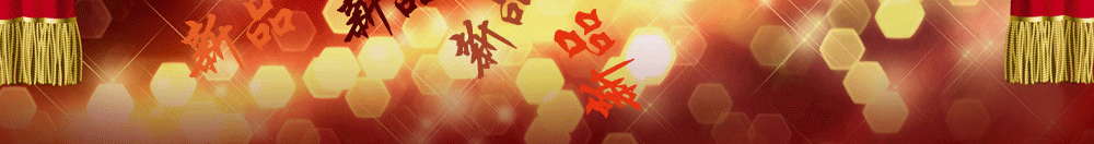 2012푾W(wng)P(gun)עƷ(zhun)}(bo)