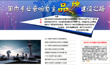 (gu)(ni)(zhun)I(y)ƷƽO(sh)֮·