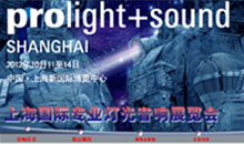 2012Ϻ(gu)H(zhun)I(y)푟չ