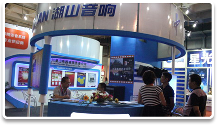 (qing)ӰԺ֮ ɽBIRTV 2013