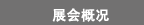 ЇHI(y)푡⡤gչ[