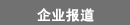ЇHI(y)푡⡤gչ[