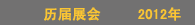 ЇHI(y)푡⡤gչ[
