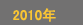 ЇHI(y)푡⡤gչ[