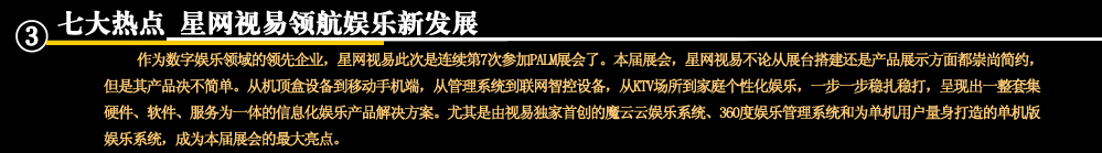 22ЇHI(y)푡⡤gչ[