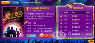 22ЇHI(y)푡⡤gչ[