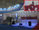 797audioyaƷPALM EXPO 2013