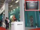 BIKƷWҫPALM EXPO 2013