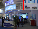 wųɹPALM EXPO 2013չ[
