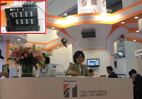 TOAƷ¡PALM EXPO 2013 