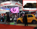 hDJOWҫPALM EXPO 2013չ