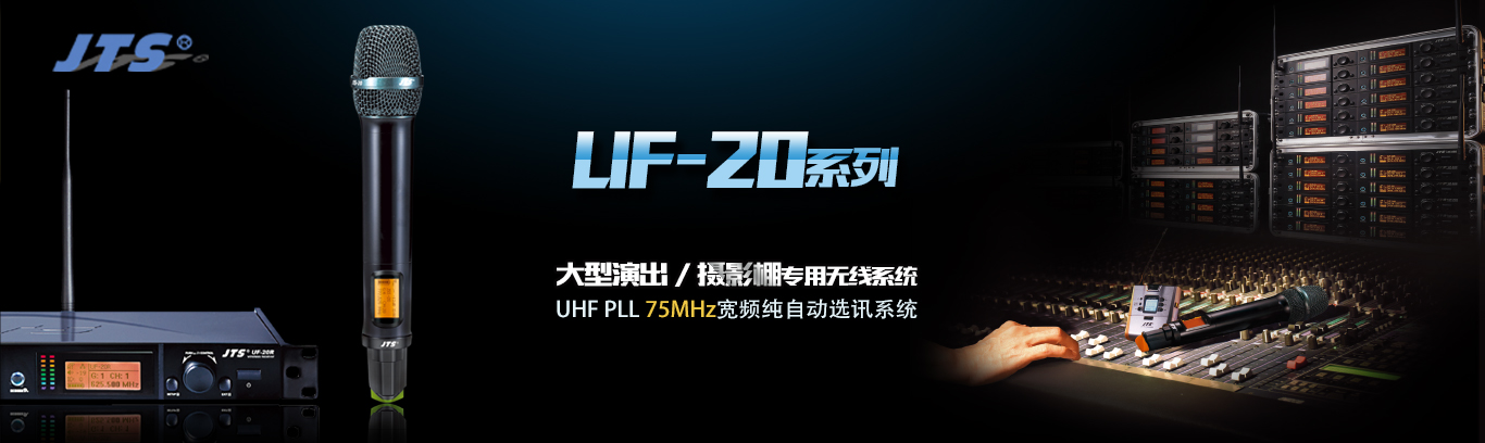 走進(jìn)愛珈