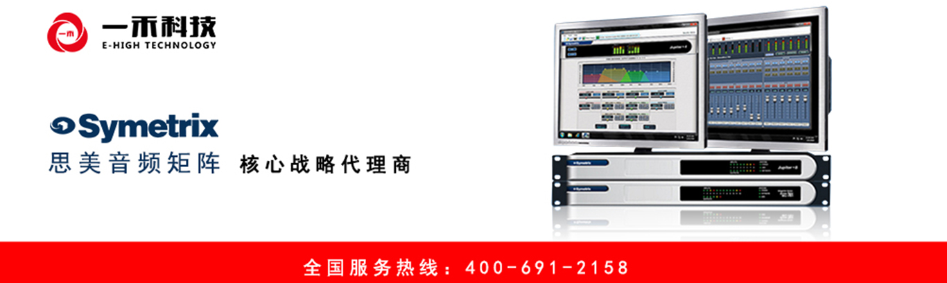走進一禾 height=