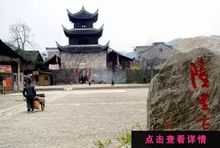 國際新媒體藝術(shù)節(jié)亮相貴州隆里