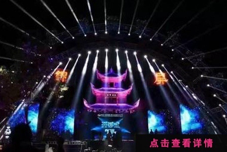 以新媒體藝術(shù)之名狂歡，整個隆里古城因此絢爛