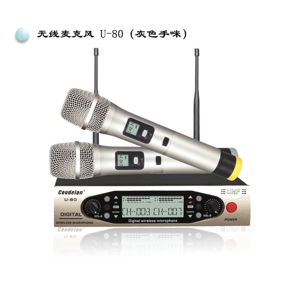 UHF  (sh)֟oL U-80