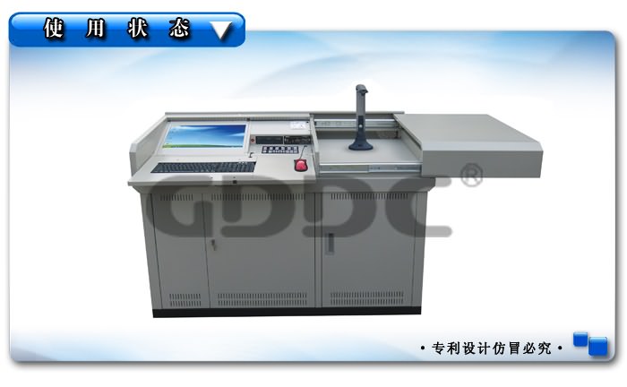 DMTC2340
